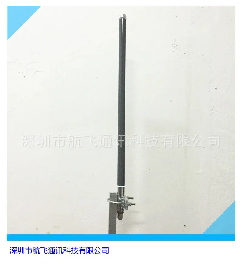 

Wifi Omnidirectional Outdoor Waterproof Glass Fiber Reinforced Plastic Antenna Gao Gain