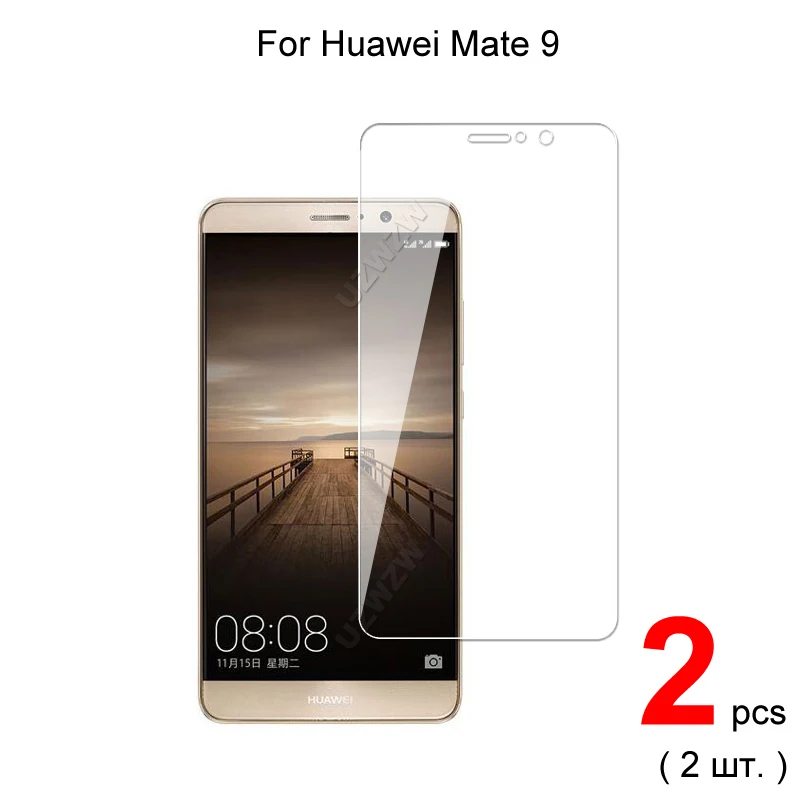 Для Huawei Mate 9 Premium 2.5D 0 26 мм закаленное стекло Защита для экрана Mate9 защитное