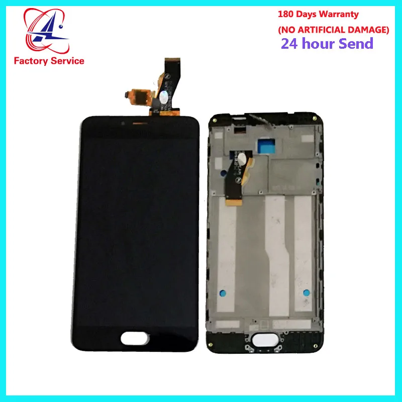 ЖК дисплей и сенсорный экран для Meizu M5S цифровой преобразователь сенсорного