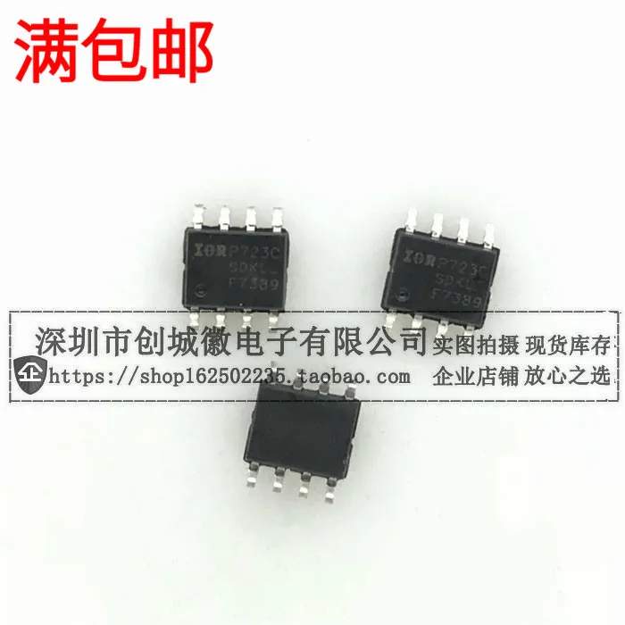 

10 шт./лот IRF7389 IRF7389PBF MOS N/P 30V SOP-8