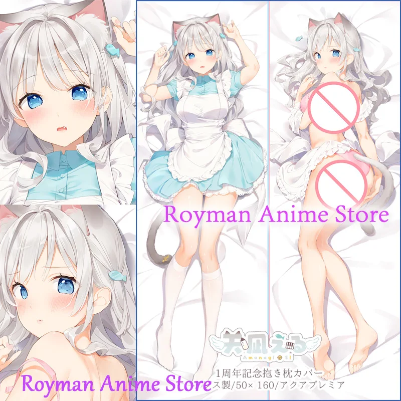 

Двусторонняя наволочка для подушки Dakimakura с аниме аманаги