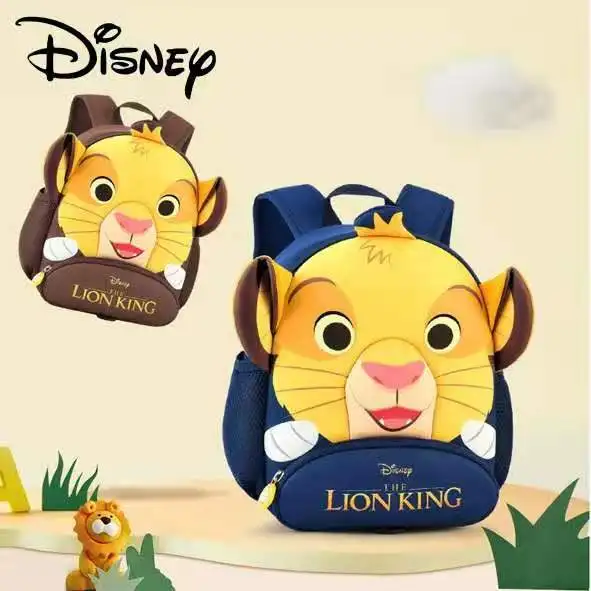 "2021 Disney «Король Лев», школьная сумка для мальчиков и начальная школа детский сад студенческий рюкзак, рюкзак супер светильник для рождествен..."