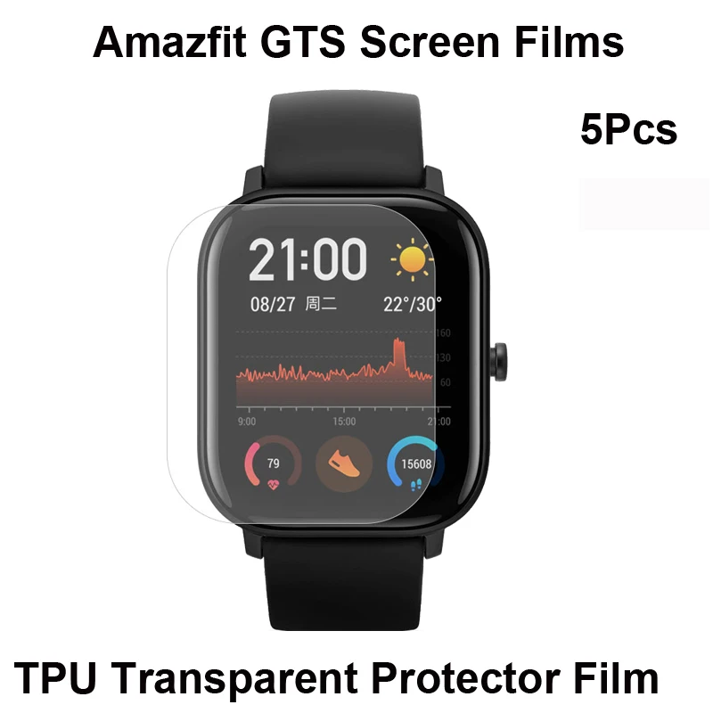 Для Xiaomi Amazfit GTS Браслет Ремешок силиконовый ремешок Защитная пленка для экрана чехол 7 шт