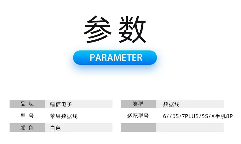 

fast charging usb data line for iPhone5 6 7 8 X USBCable for Apple iphone Charger Cable for iphone cable