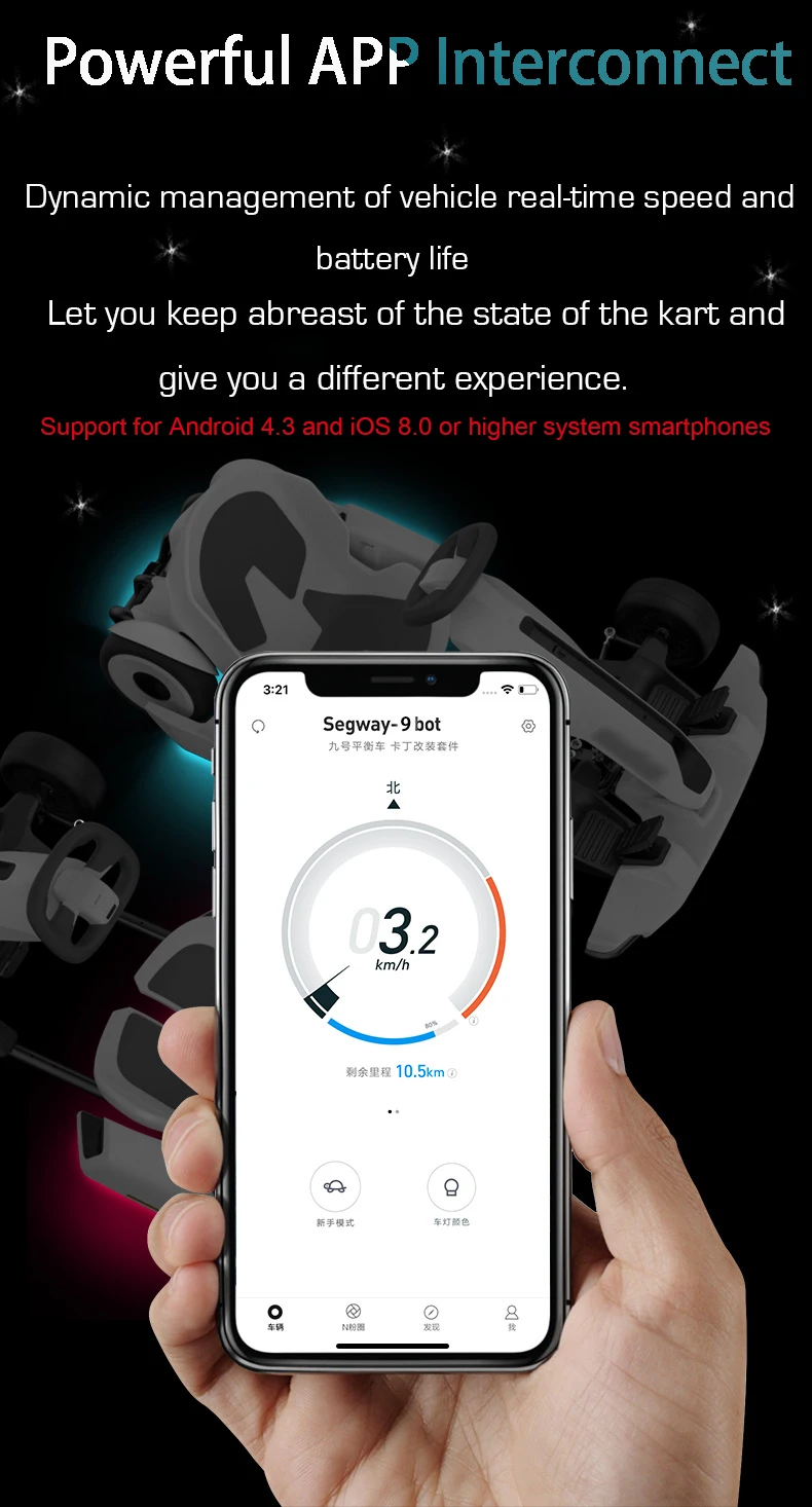 Xiaomi mijia Ninebot Gokart Kit Kart Kit Refit умный самобалансирующийся Электрический скутер