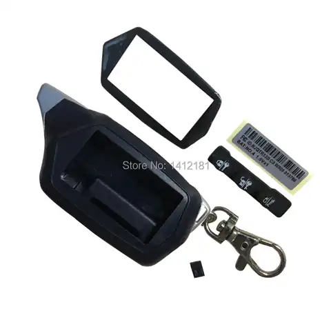 Чехол для автомобильной сигнализации