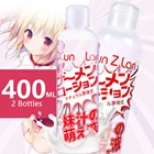 Водорастворимые смазки для взрослых Вагина анальный гей масло 200 мл смазка массажное масло Япония смазка для презервативов секс-игрушки