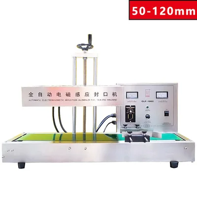 GLF-1800 Automatic stainless steel glass jar plastic bottle cap induction sealing machine aluminum foil | Инструменты
