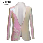 PYJTRL новинка мужской чистый белый розовый блейзер с лацканами джентльменский костюм для выпускного вечера пиджак для ночного клуба певицы приталенный костюм