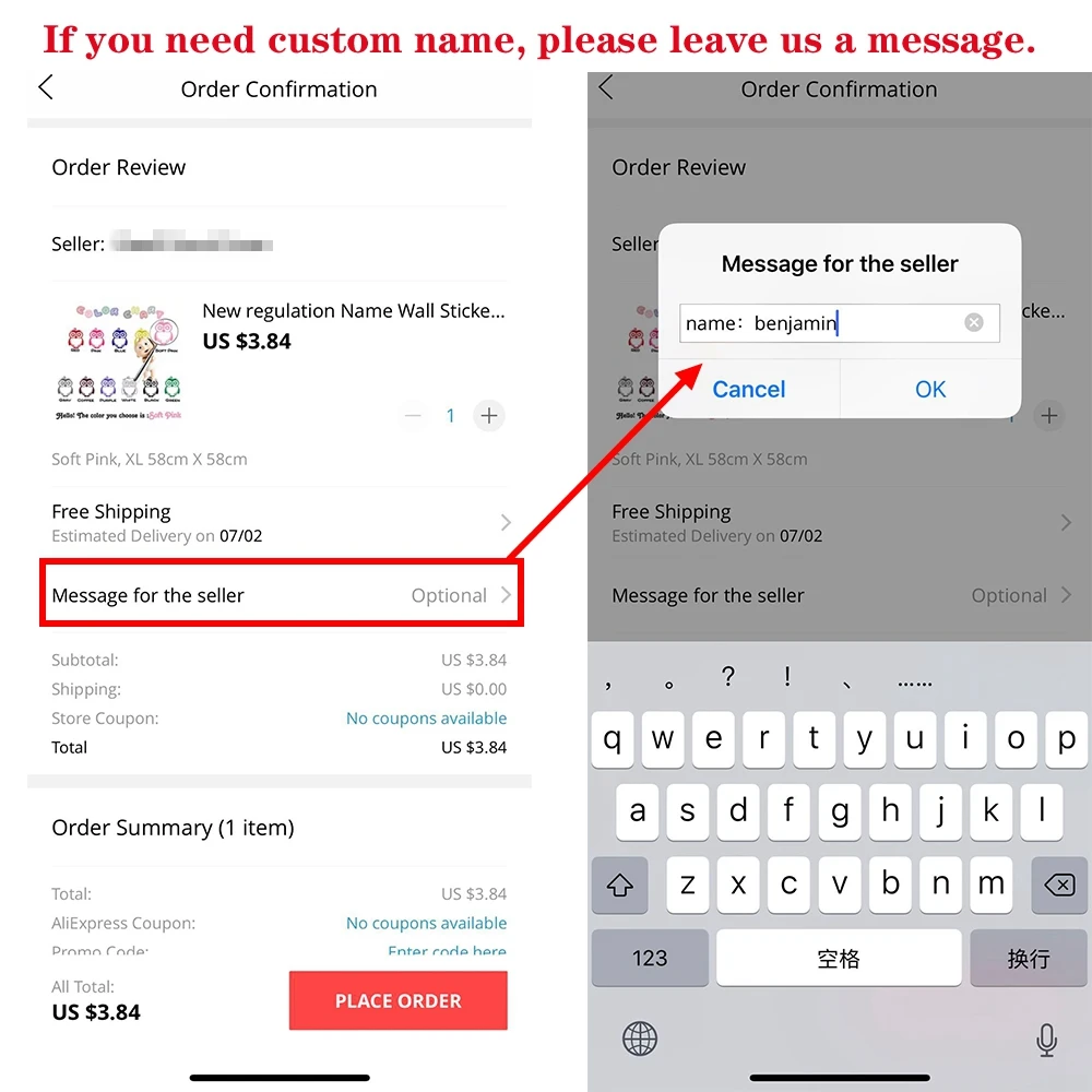 Настенные наклейки для мальчиков и девочек детской комнаты футбольного мяча |