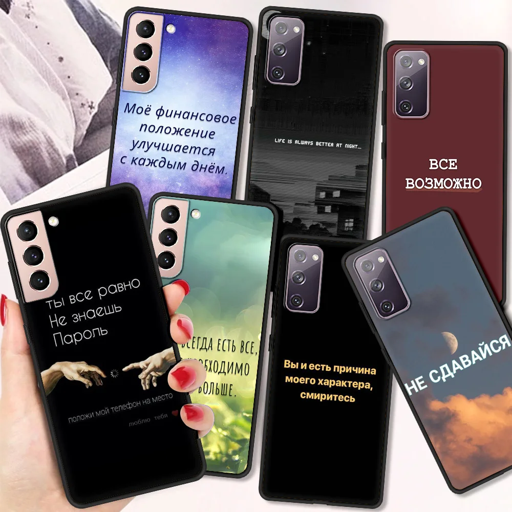 

Чехол для Samsung S20 FE S21 Note 20 10 Ulrta S10 S10E S10 S9 Plus