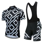Велосипедный комплект 2021 Team RXKECF, летняя велосипедная одежда, велосипедная одежда, мужской комплект для горного спорта, велосипедный костюм