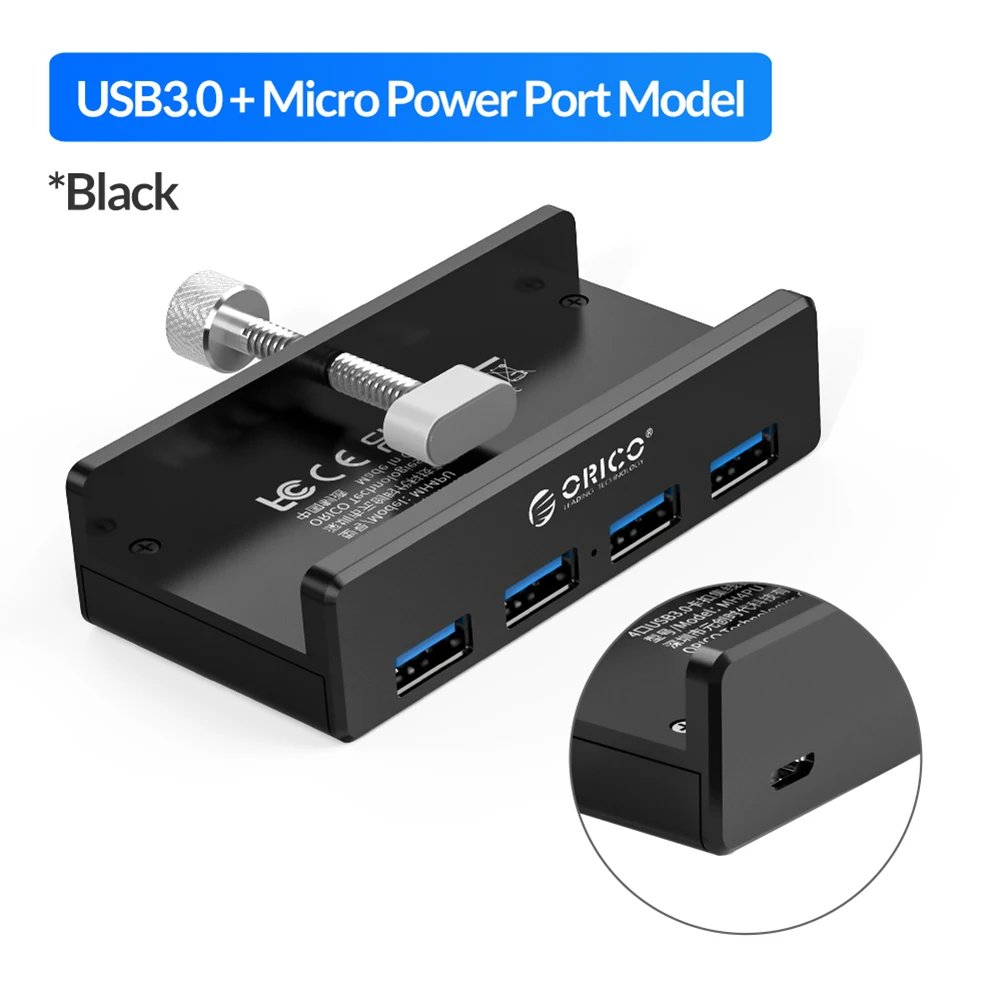

USB-разветвитель MH4PU с зажимом, 4 USB-порта