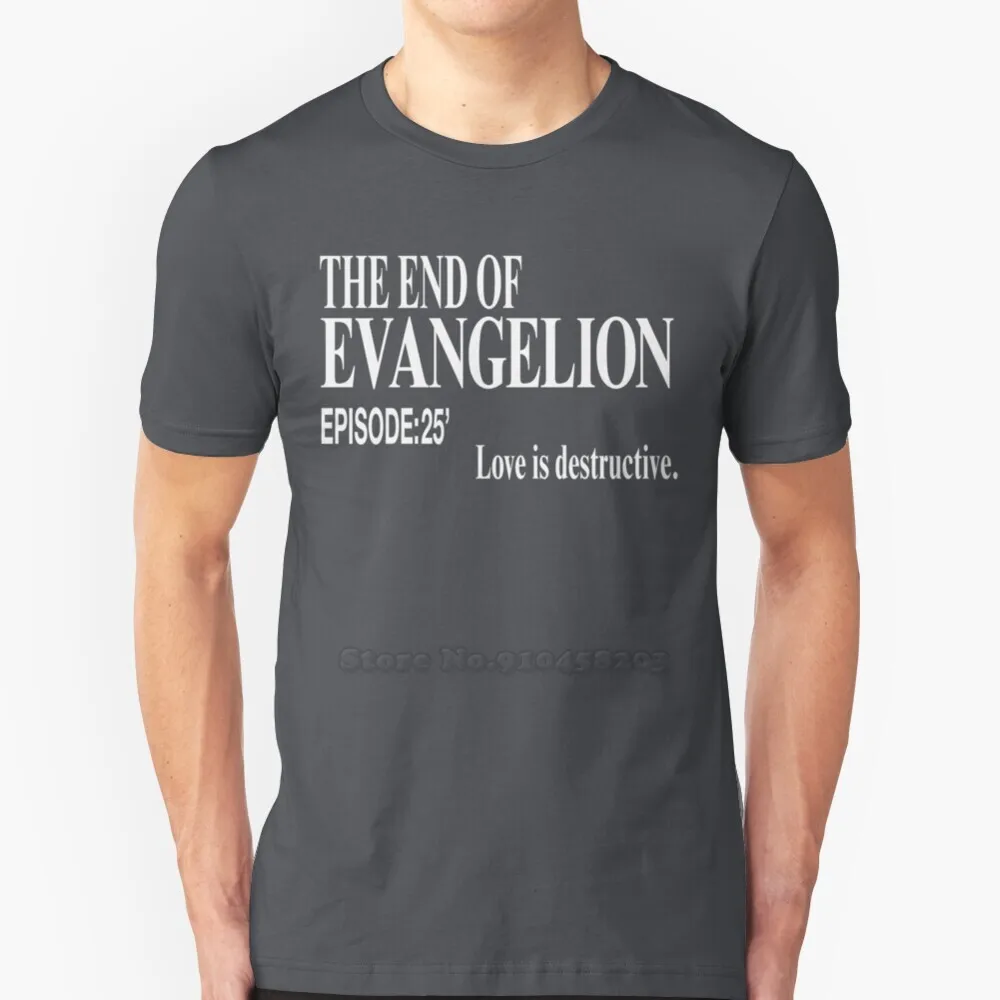 Конец Евангелиона: Любовь разрушительная. Футболка с коротким рукавом в стиле