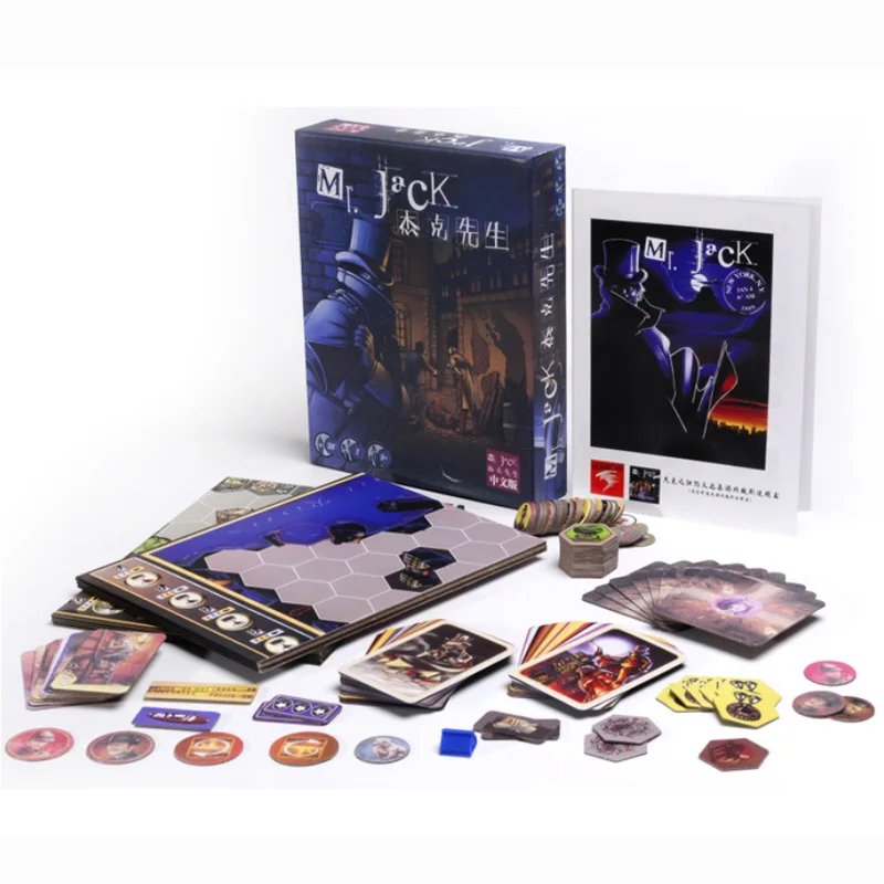 Mr. Jack 4 в 1 семейная настольная игра/вечерние/друзья Великобритания/Нью