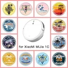 Виниловый стикер с кокосовым деревом для робота-пылесоса xiaomi 1C