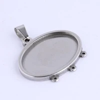 reidgaller 5pcs stainless steel cabochon base settings 18x25mm oval with loops diy pendant bezel trays for jewelry making