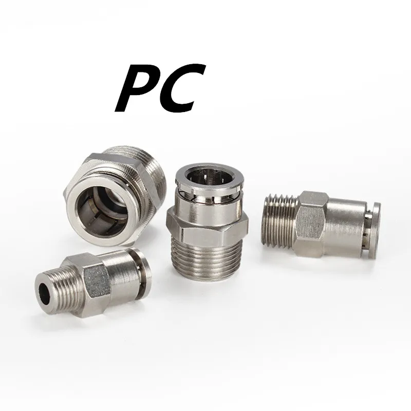 Пневматические соединители медные и никелированные быстроразъемные