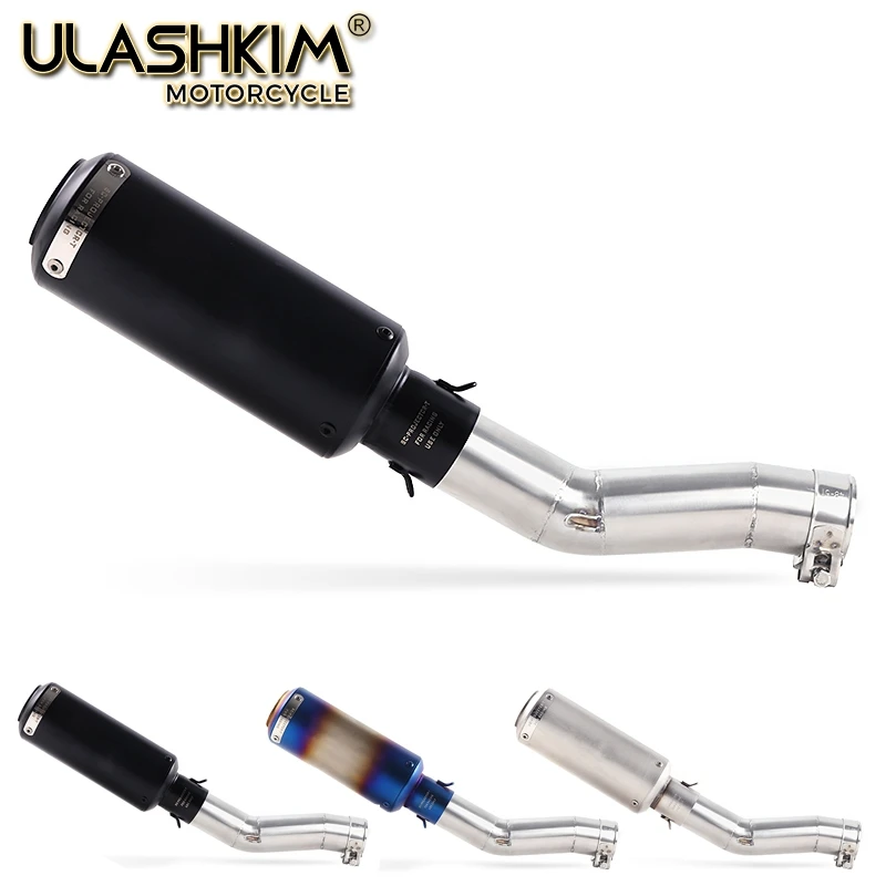 Полная выхлопная система мотоцикла глушитель Escape модифицированный контакт