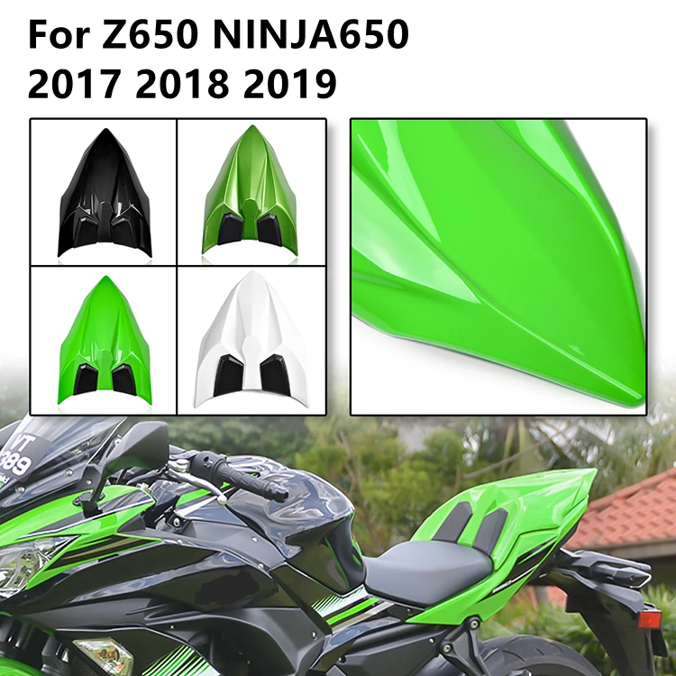 Для Kawasaki NINJA650 z650 Z Ninja 650 2017 2018 2019 Высококачественная задняя крышка сиденья часть