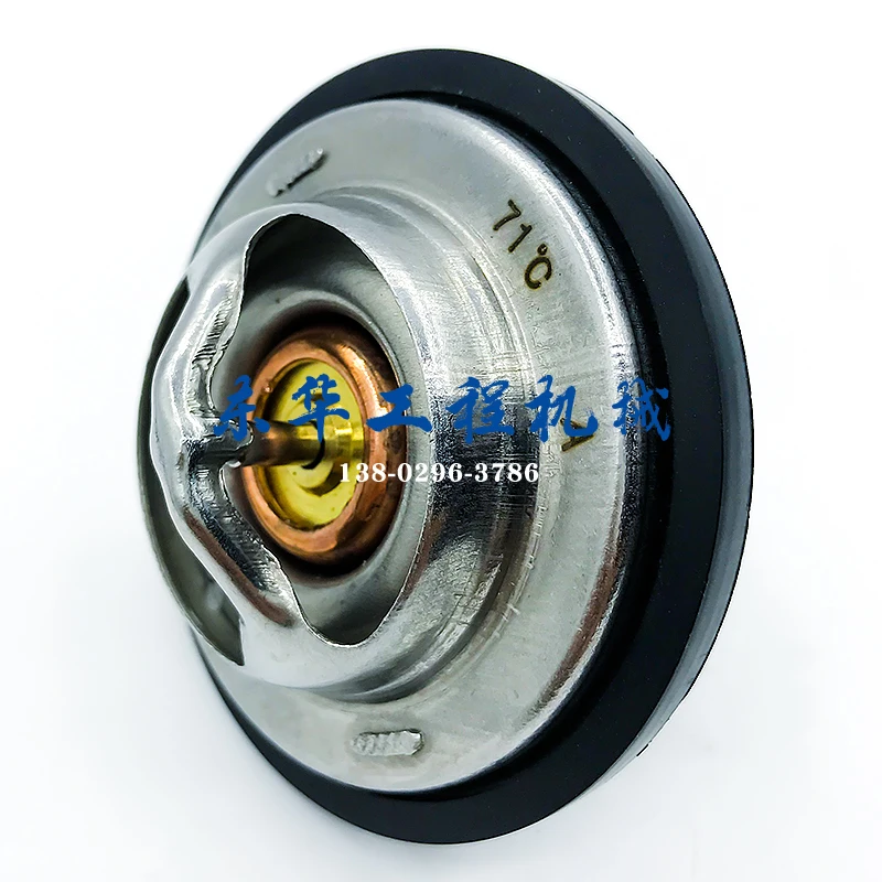 

Free shipping Excavator Engine Thermostat for EC210/210B240/240B