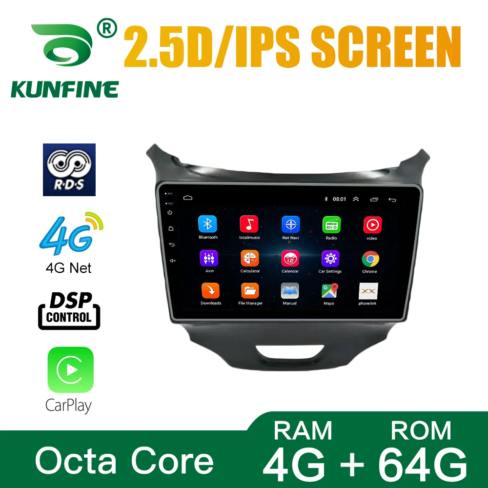 

Octa Core Android 10.0 Car DVD GPS Navigation Player Deckless Car Stereo For Chevrolet CRUZE 2015-2020 Radio Headunit Device