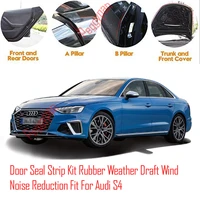 door seal strip kit self adhesive window engine cover soundproof rubber weather draft wind noise reduction fit for audi s4