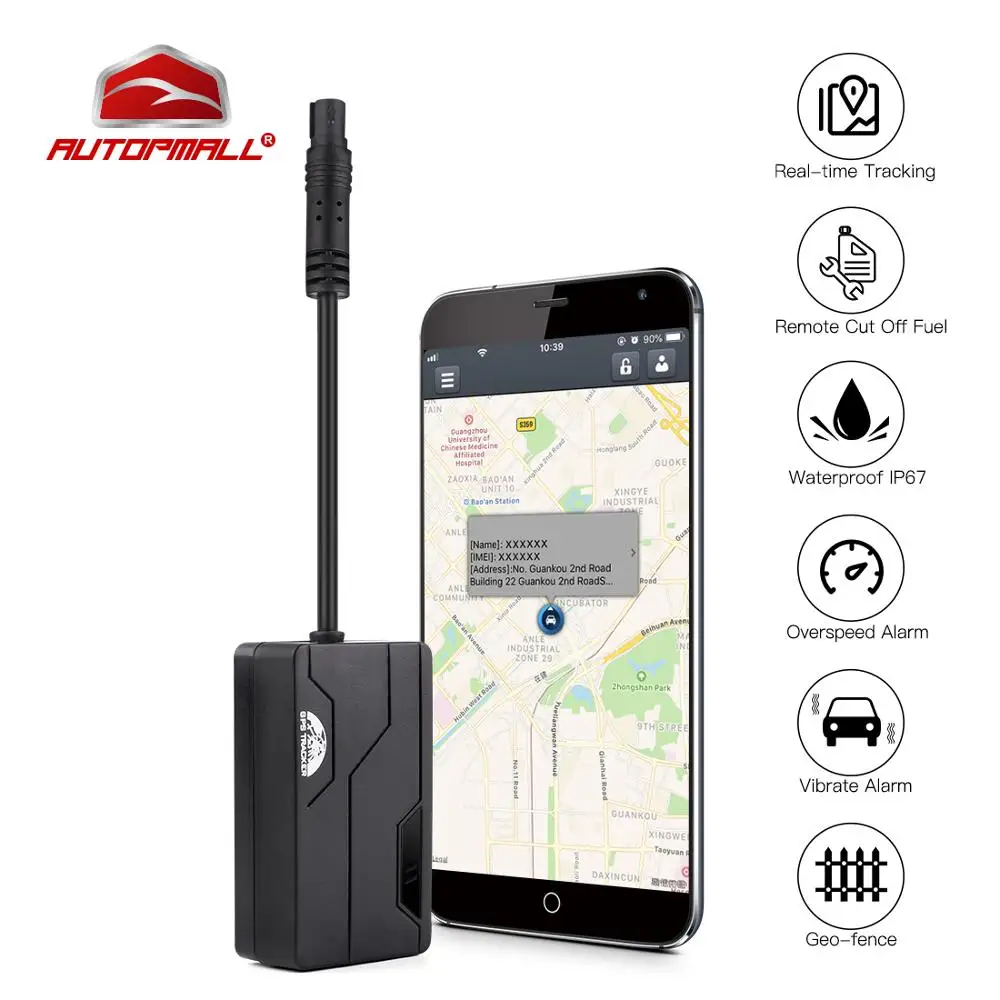 Мини GPS трекер для автомобиля мотоцикла 311 GSM с отключением топлива