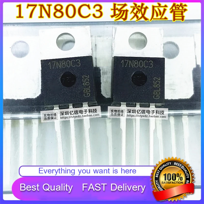 5 шт./лот новые оригинальные 17N80C3 Платиновые 17N80 полевые эффектные трубки 800V17A TO220