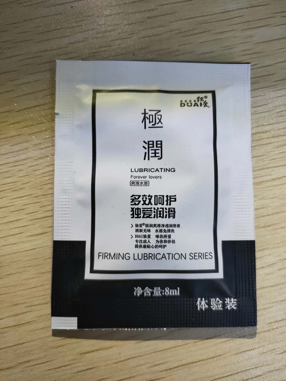 Лубрикант для мягкого анального секса расширительный крем пар смазка массажа