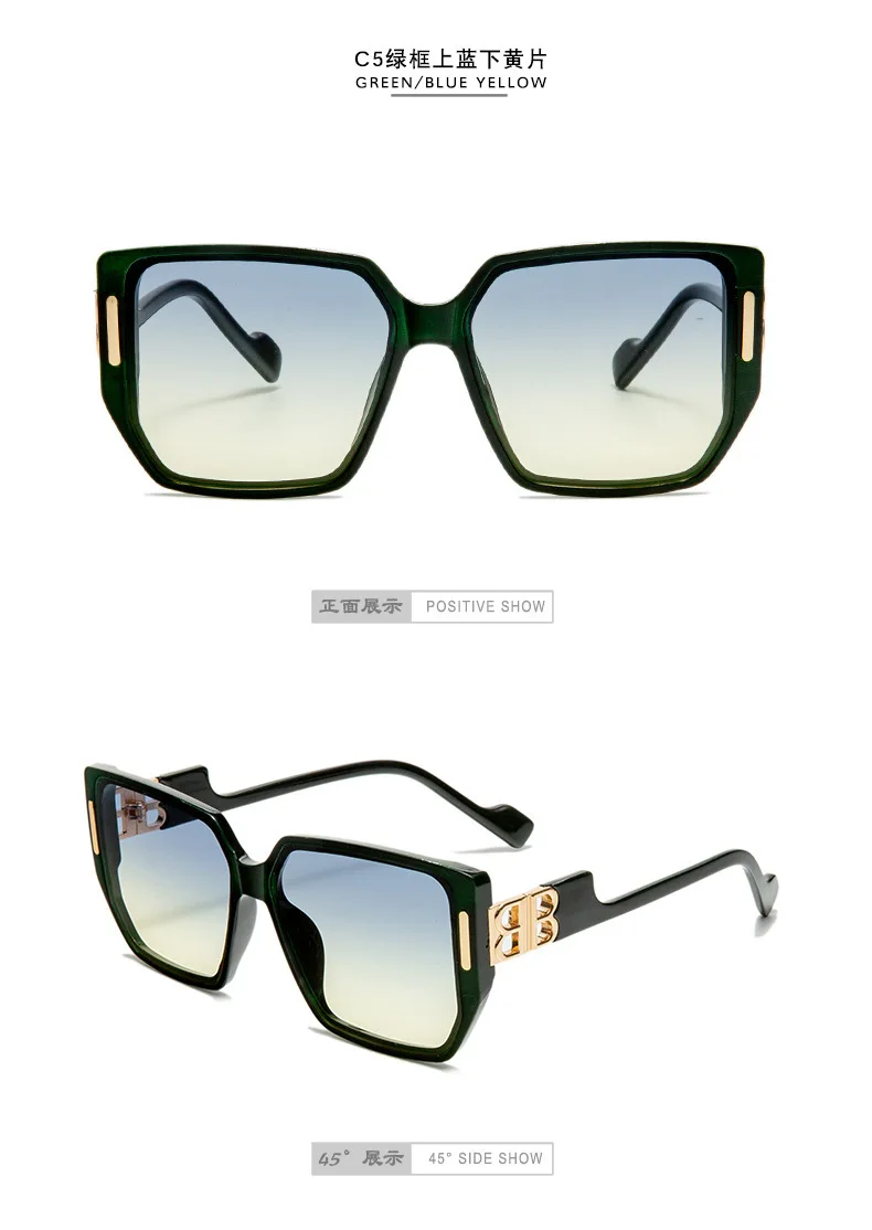 Большие Квадратные Солнцезащитные очки в стиле ретро индивидуальные трендовые