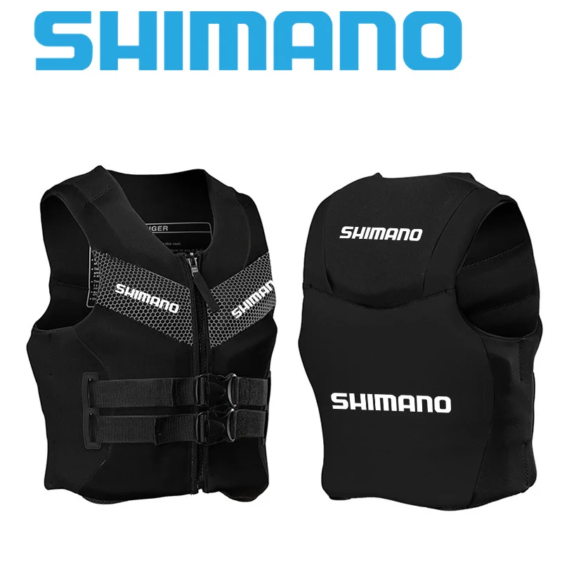 

Shimano Fishing Life Jacket Night Reflected Life Vest Multi-function Buoyancy Life Vest 110Kg Outdoors Swimming Sea Life Jacket