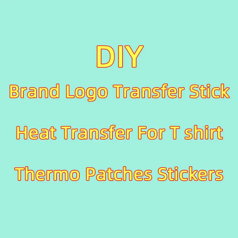 Термоклейкие переводные наклейки с логотипом бренда для обуви | Дом и сад