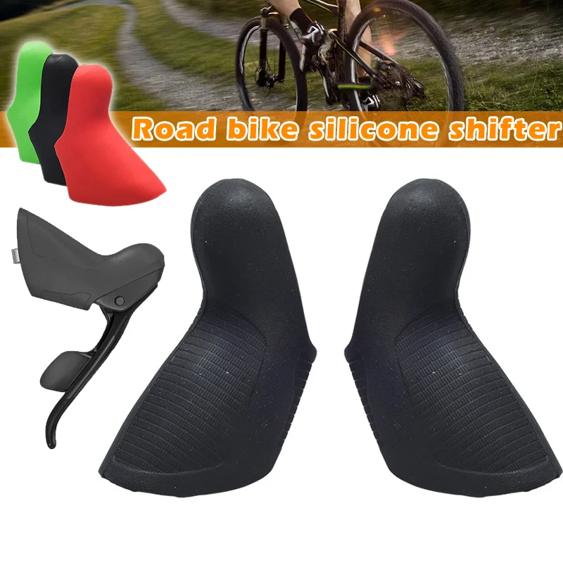 

NEW 1Pair Bike Cover Hood Silicone Shift Brake Lever Cover for 10/22 Speed SRAM