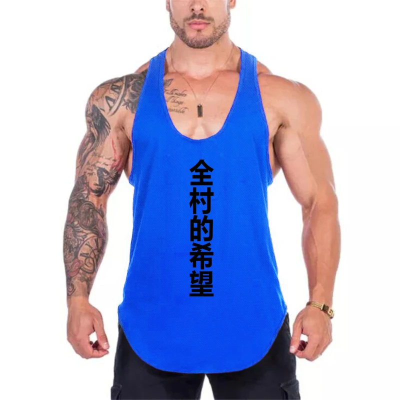 Мужская одежда для тренажерного зала рубашка без рукавов бодибилдинга новая