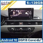 Автомобильный мультимедийный плеер, стерео-система на Android 10, 128 ГГц, с GPS-Навигатором, для Audi A4, A4L, B9, A5, 2017, 2018, 2019, Типоразмер 1DIN
