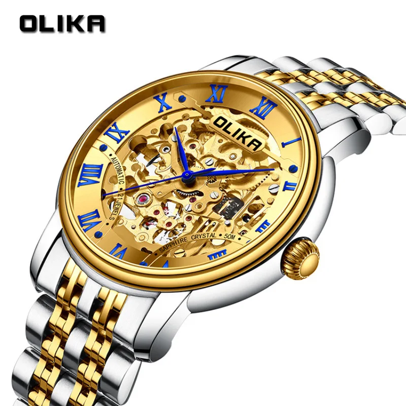 Часы наручные мужские в стальной полосе однотонные водонепроницаемые