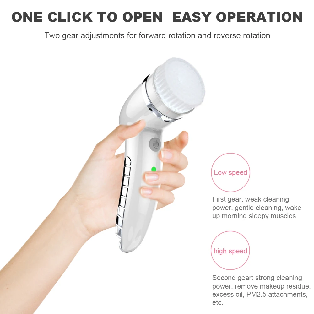 Аппарат для чистки лица 4 в 1 с вращением на 360 градусов |