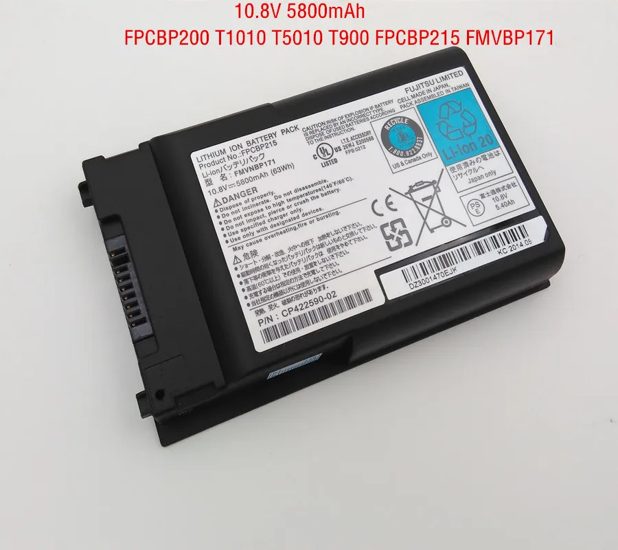 Новый аккумулятор 63Wh FPCBP215 FMVNBP171 для Fujitsu LifeBook T1010 T4310 T4410 T5010 T730 T731 T900 T901 TH700 FMVNBP179