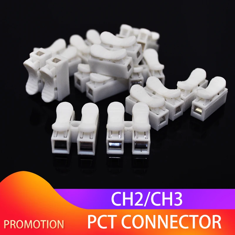 Клемма быстрого подключения проводной разъем соединительный провод из закрытой