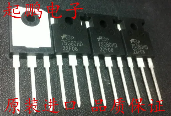 

Бесплатная доставка. 75 g60hd высокомощная трубка 75 a 600 v