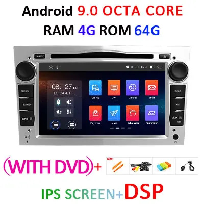 4G 64G 2 Din Android 9 автомобильный DVD gps Навигатор Радио для Opel Astra H G J Antara vectra c b Vivaro astra H corsa c d zafira b DSP - Цвет: S 4G64G DSP WITH DVD