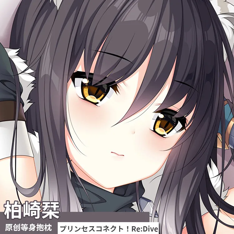 Соединение с принцессой из аниме! Re:Dive Shiori Theori Dakimakura обнимающая подушка для тела