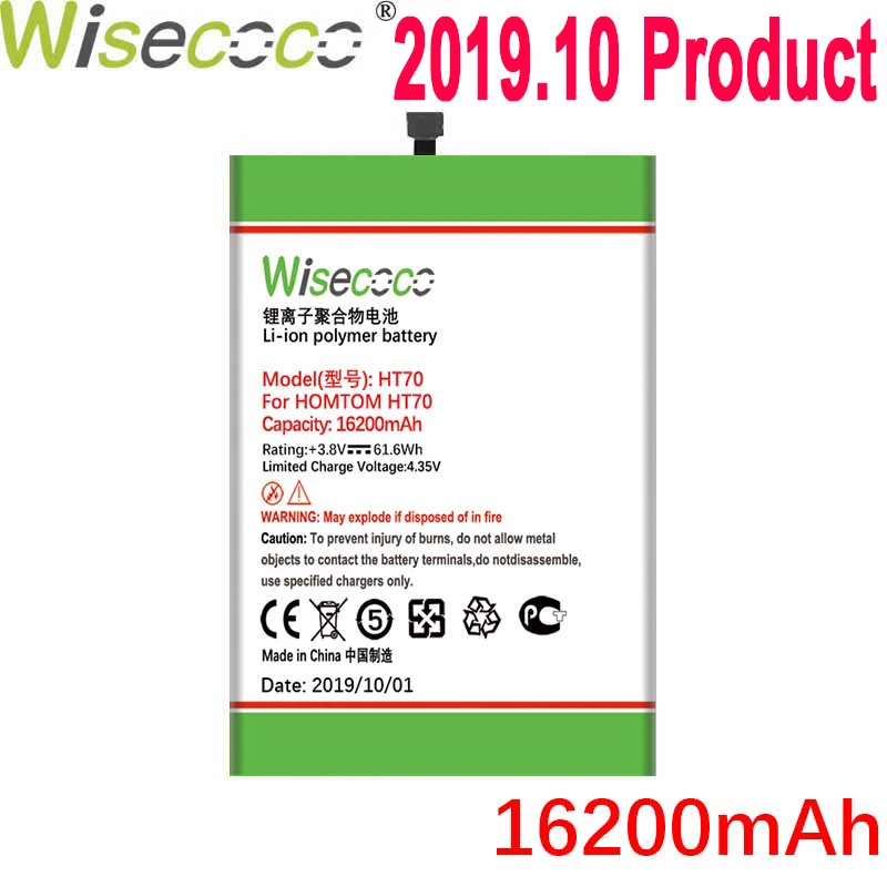 WISECOCO 16200 мАч HT70 батарея для HOMTOM HT70 мобильный телефон новейшее производство высокое качество батарея+ номер отслеживания