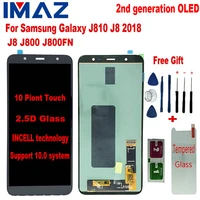 imaz 2 generation oled lcd for samsung j8 2018 j8 j800 j800fy lcd display touch screen digitizer assembly for samsung j810 lcd