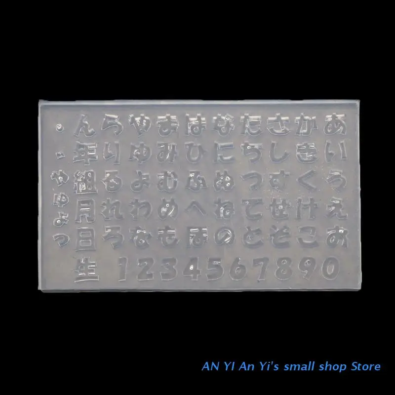 

Шаблоны для ногтевого дизайна с японскими алфавитами 50 Kana шаблоны для ногтей Форма для ногтей