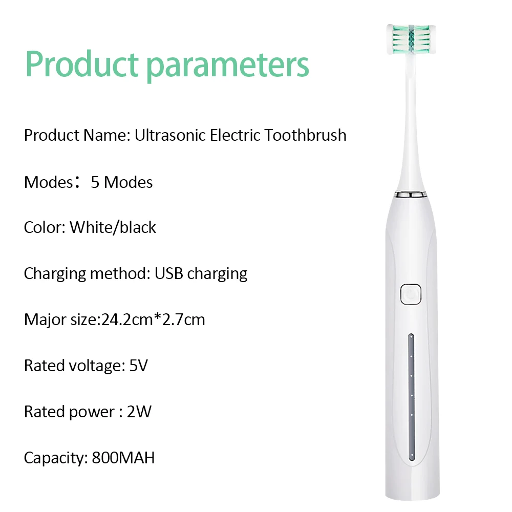 Щетка Зубная ультразвуковая с зарядкой от USB 5 режимов 3 в 1|Электрические зубные