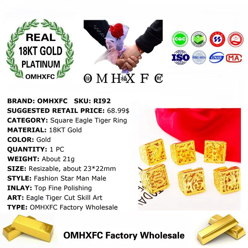 OMHXFC оптовая продажа Европейская мода мужской подарок на день рождения свадьбу