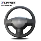 Чехол на руль автомобиля из натуральной кожи черного цвета для Mitsubishi Lancer EX 10, Lancer X, Outlander