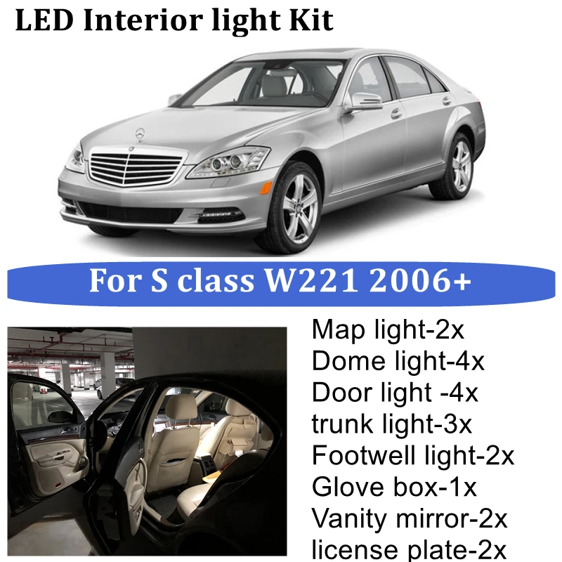 

20x безотказный автомобильный фонарь в комплекте для Benz S class W221 2006 + Footwell купольная карта дверь багажника подсветка номерного знака